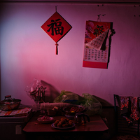 ​Where Is Home​