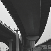 Grained City