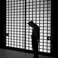 GEOMETRY OF LONELINESS (SERIES 2)