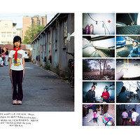 Seen/Unseen: The Migrant Children