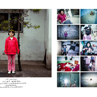 Seen/Unseen: The Migrant Children