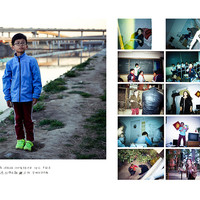 Seen/Unseen: The Migrant Children