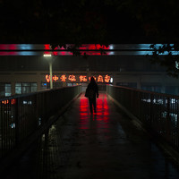 Artificial Polar Night