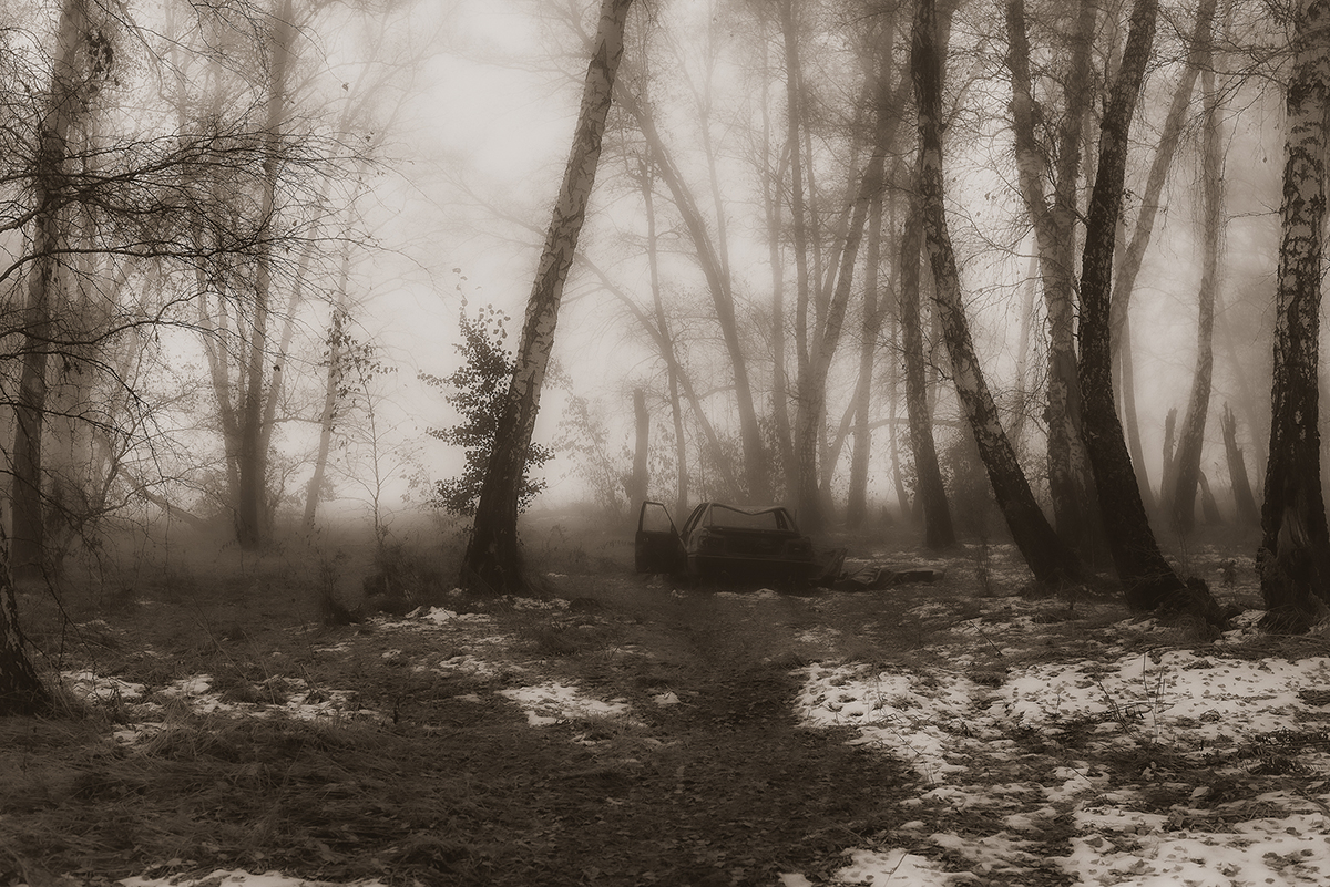 The territory of oblivion