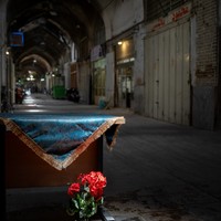 In the shadow of Zahhak