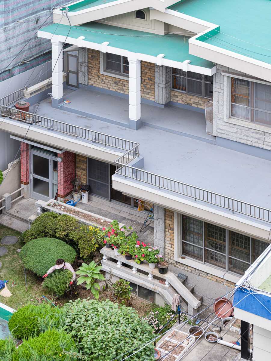 Modern House
