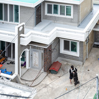 Modern House