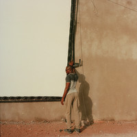 Senegal in the mirror