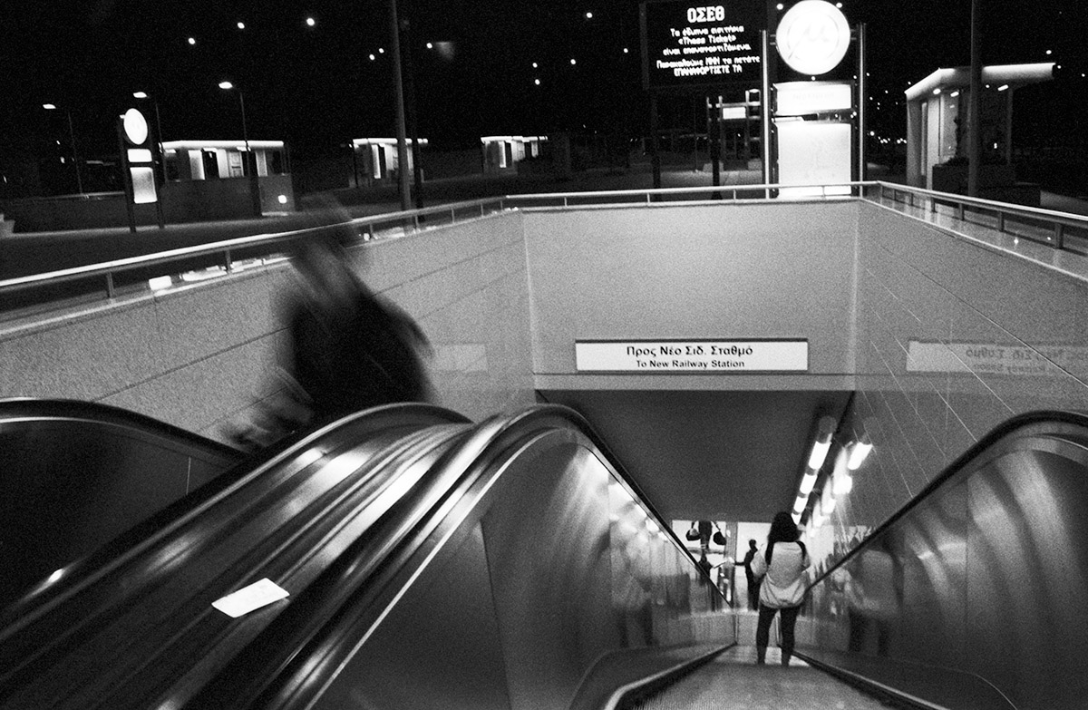 Departures, arrivals