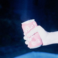 Squashed Coke
