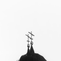 False unity