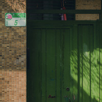 ​Home