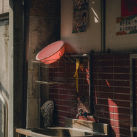 ​Home