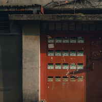 ​Home