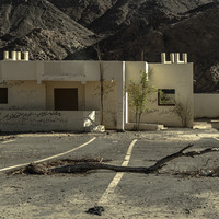 SANDS OF THE FUTURE