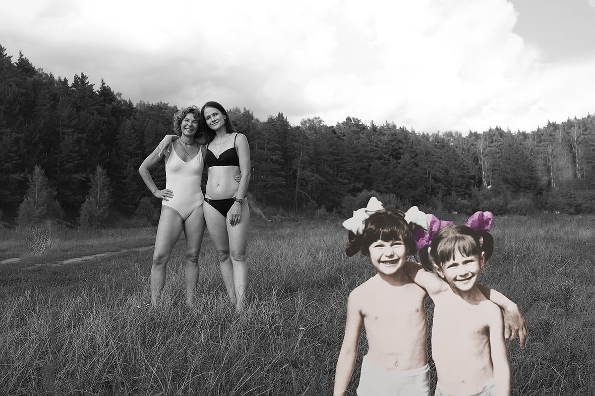 In the Footsteps of Childhood